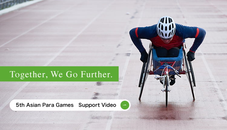 Together, We Go Further.