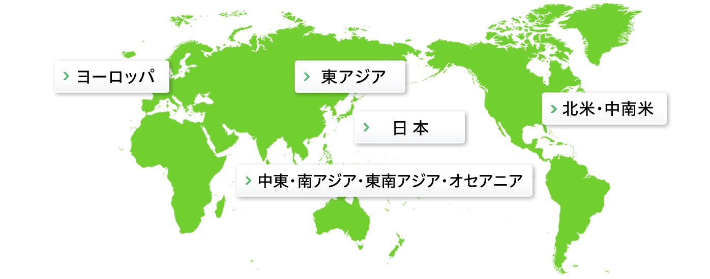 地図：事業ネットワーク