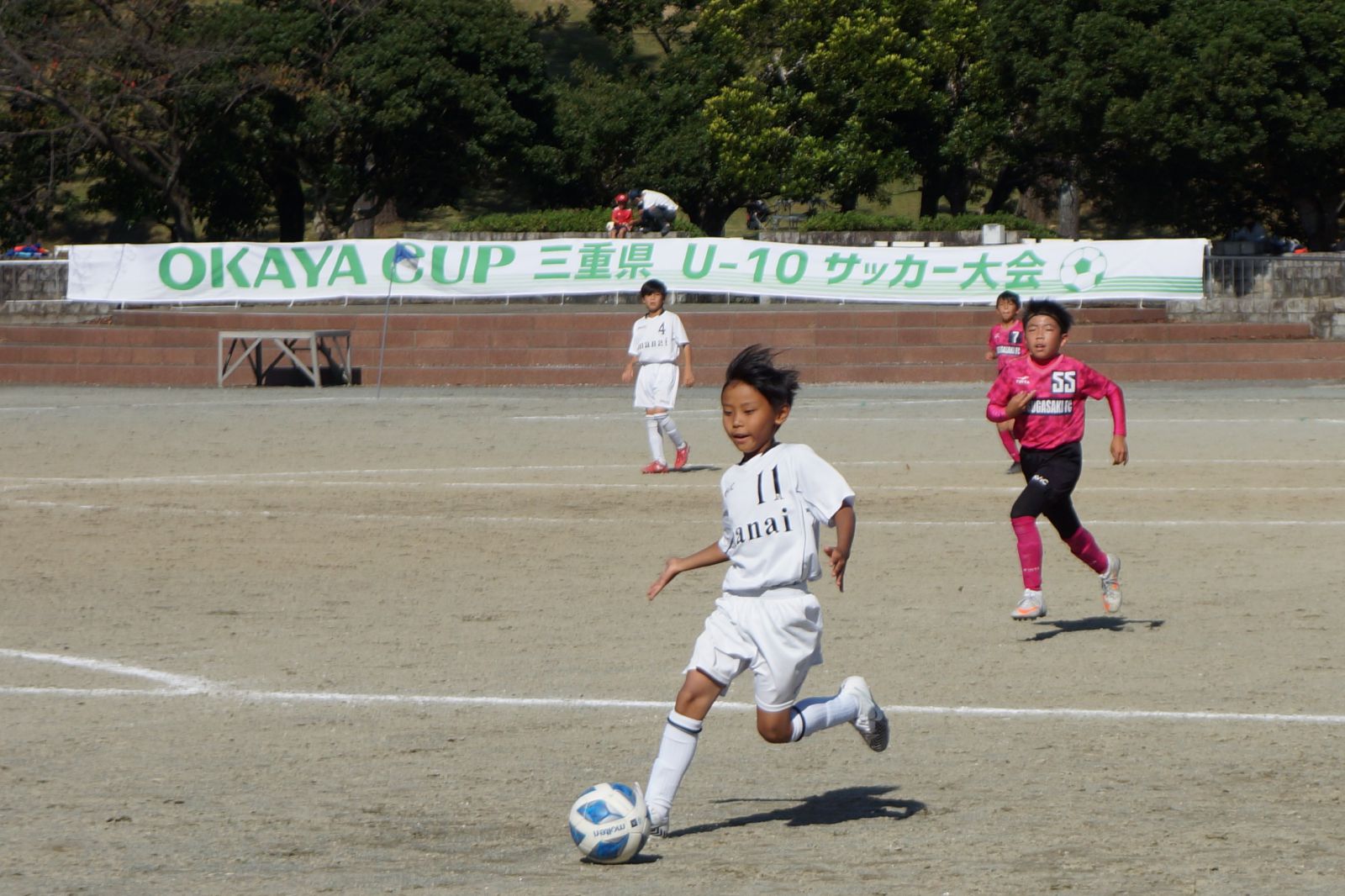 第1回 Okaya Cup 三重県 少年 少女 U 10 サッカー大会が開催されました 岡谷鋼機株式会社