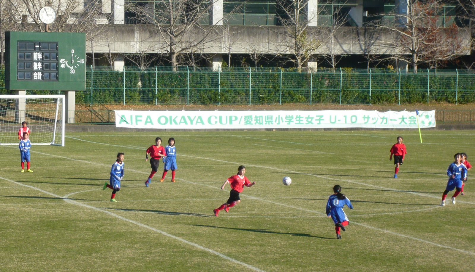 Aifa 19 Okaya Cup 第37回愛知県小学生女子u 10サッカー大会が開催されました 岡谷鋼機株式会社